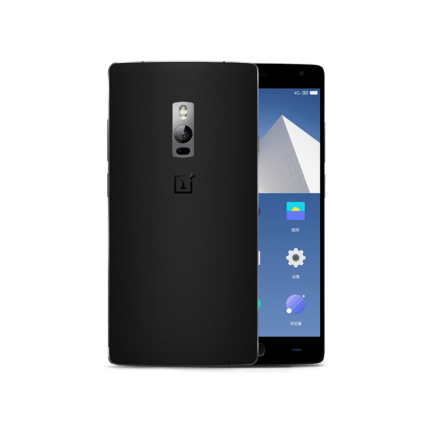 ONEPLUS 2