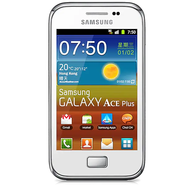 Ace Plus (S7500)
