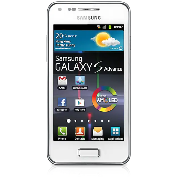 S Advance (I9070)